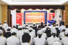 热烈庆祝合肥康华康复医院护理组长竞聘圆满成功!