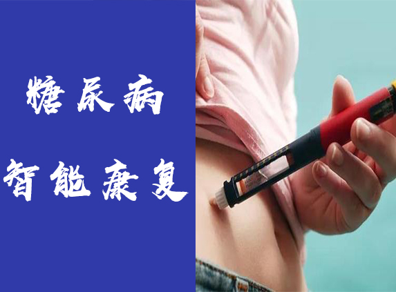赠“避疫香囊+口罩”送糖友