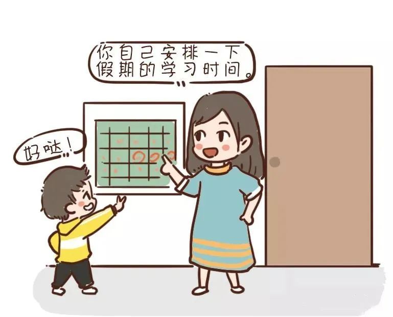 合肥康复医院|多动症孩子早期有哪些症状？家长尽早识别！