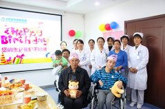 第一次这样过生日 真是谢谢你们！