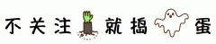 脊髓损伤四肢瘫痪还能治好吗？
