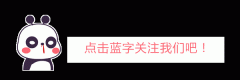 国外看病方便吗？国外医疗水平怎么样？