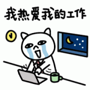 强腰力，护腰椎，8个锻炼动作，示范图免费送给你~腰部