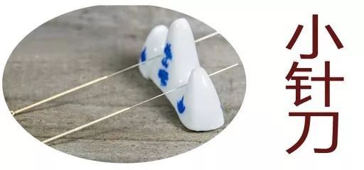 与众不同的中华小针刀医学！