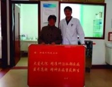 “精分”少女靠“大脑微创手术”重获新生，DTI技术助力治疗