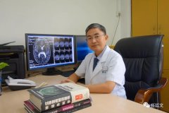 精神病复发后，药物治疗为什么失效？需要停药吗？患者