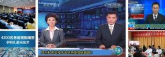 合肥康华康复医院引进伊利扎洛夫技术实现＂手术+康复＂