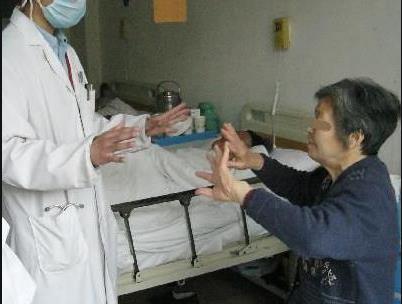 关节康复 训练