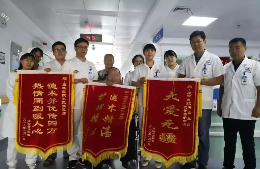 8年陪伴康复路 无私母爱显奇迹