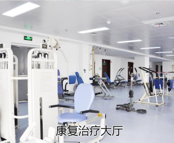 合肥康华康复医院神经康复简介