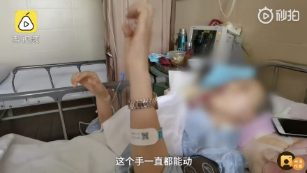女研究生玩蹦床致完全性截瘫，什么是完全性截瘫及康复措施