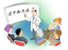 老年痴呆的康复训练策略！