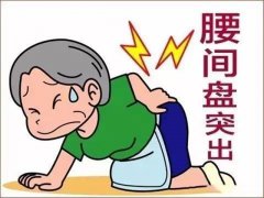 腰椎术后康复锻炼，一文全掌握！