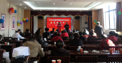合肥康华康复医院举办“康复改变命运”医友联谊会。