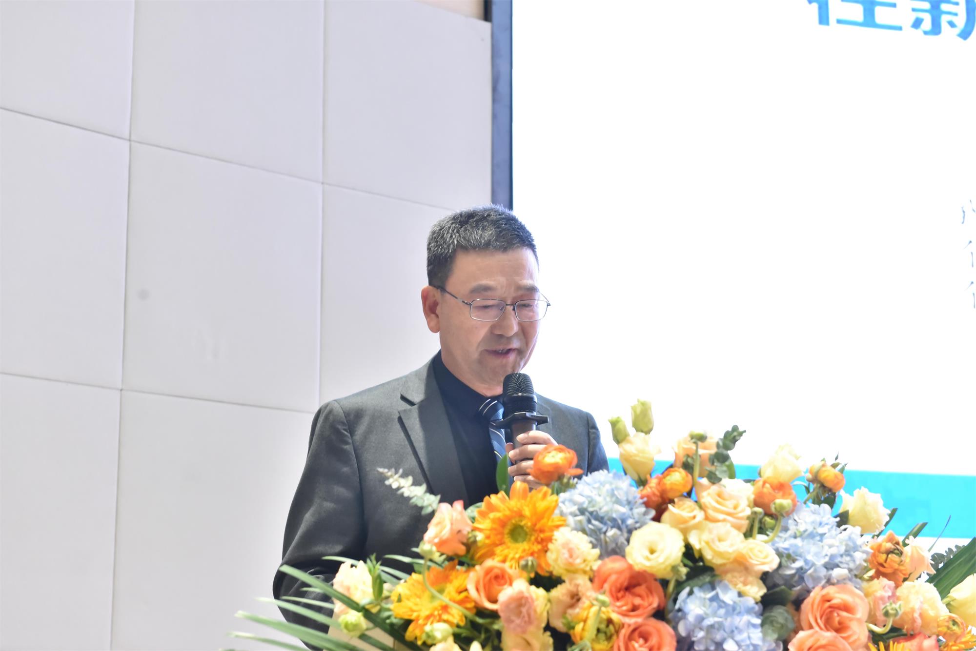  李玉钟主任发言
