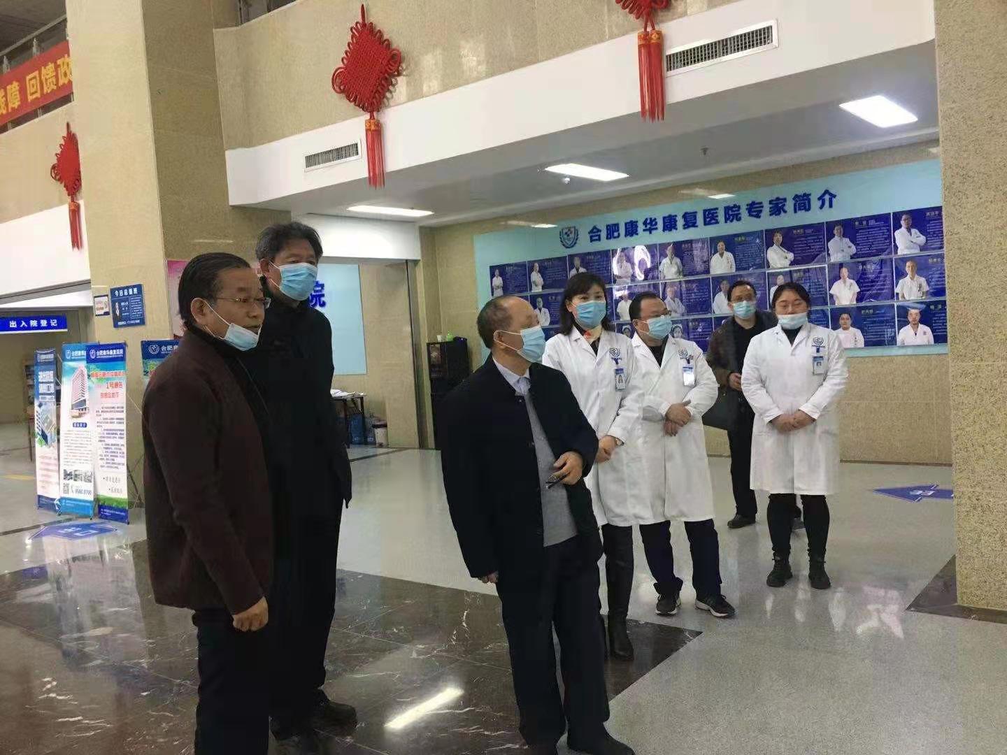 领导参观院区
