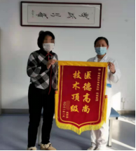 刘大姐骨折康复记