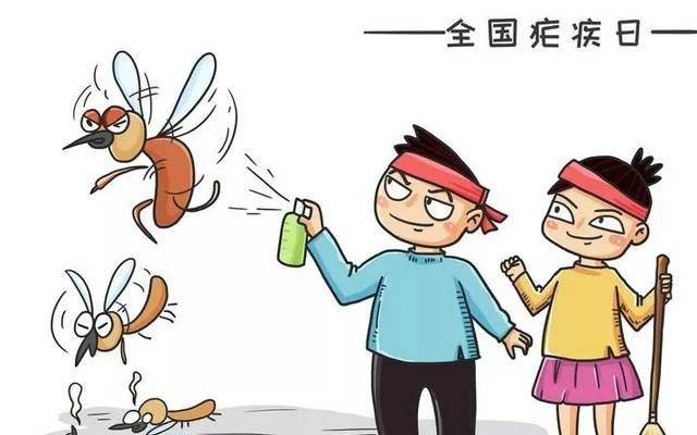 全国疟疾日丨防止输入再传播，巩固消除疟疾成果