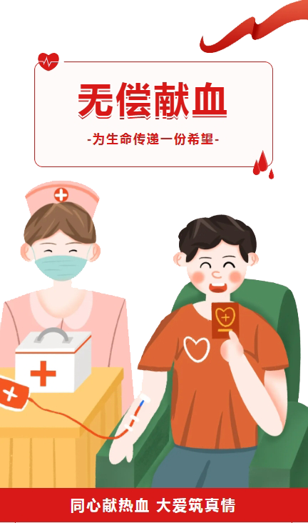 微信图片_2025-08-24_172548_954.png