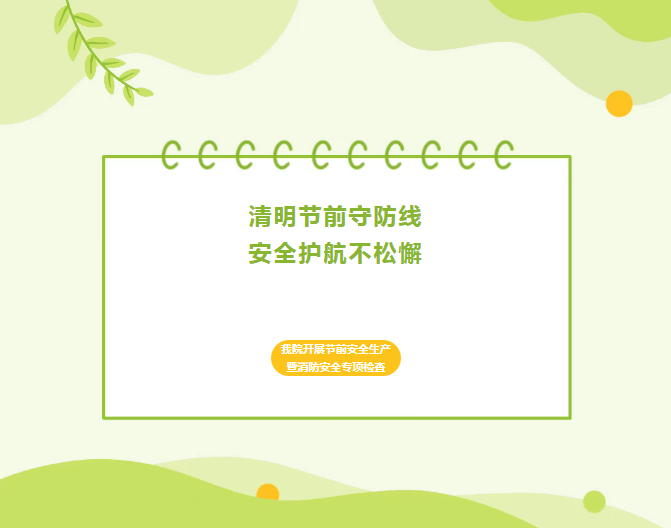 1775550183877530.png 1775550183877530.png