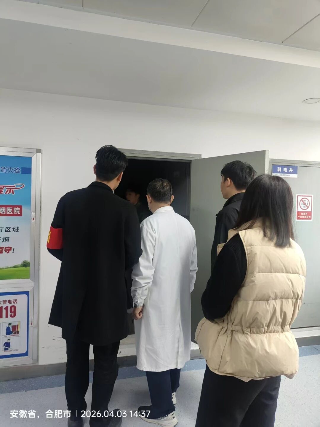 1775550372146023.jpg 1775550372146023.jpg