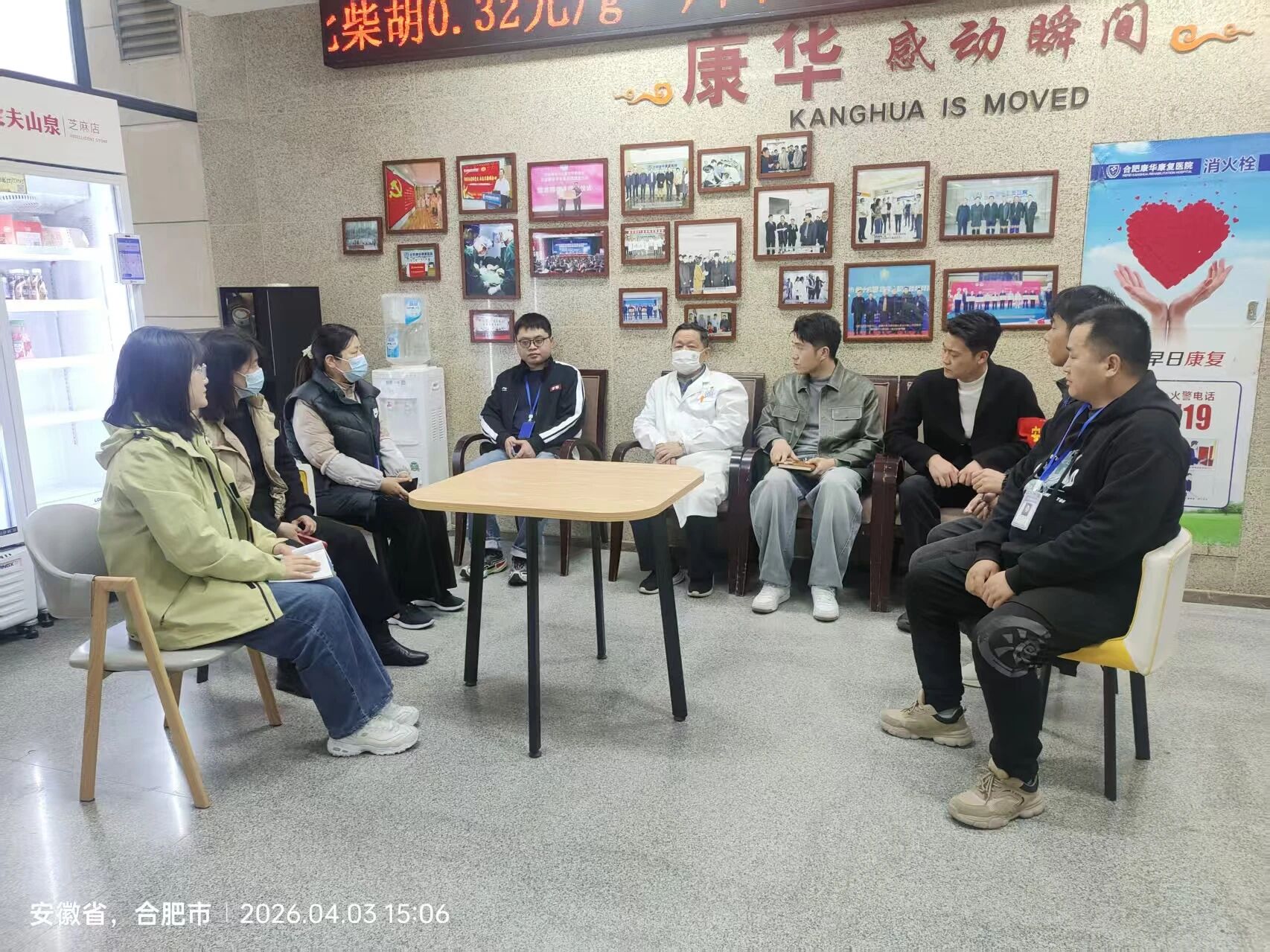 1775550394811516.jpg 1775550394811516.jpg