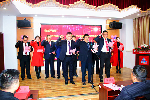 我院举办盛大开业典礼暨合肥金谷医院12周年庆活动