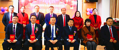 我院举办盛大开业典礼暨合肥金谷医院12周年庆活动