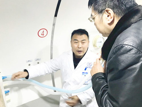 高压氧疗让我们轻松面对压力