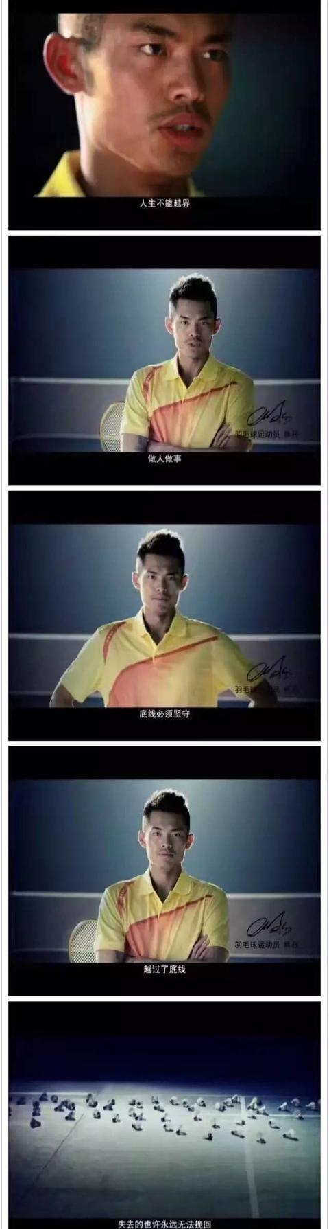据说，爱跑步的男人都没时间出轨