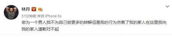 据说，爱跑步的男人都没时间出轨