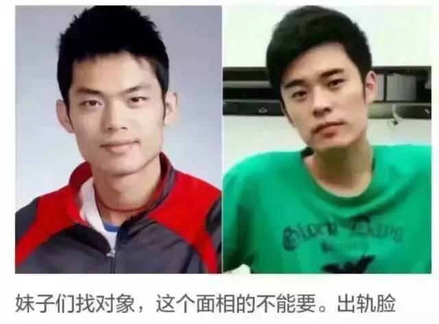 据说，爱跑步的男人都没时间出轨