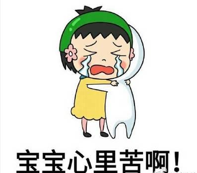 8招教你拥有A4腰，这个夏天燥起来！