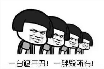 8招教你拥有A4腰，这个夏天燥起来！