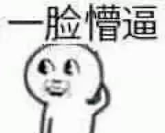 关于减重的8个谬论，你还要被骗多久？