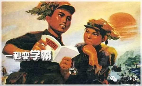不节食光运动到底能不能减肥？来个全揭秘吧！