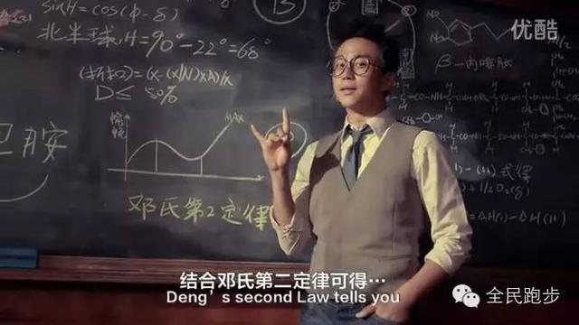 不节食光运动到底能不能减肥？来个全揭秘吧！