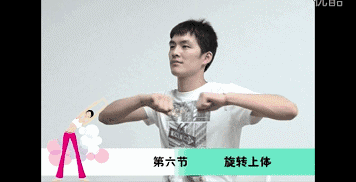 颈椎不好，性命难保！ 1分钟颈椎操，让颈椎不再僵硬！治疗