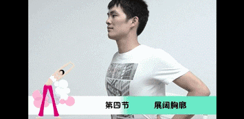 颈椎不好，性命难保！ 1分钟颈椎操，让颈椎不再僵硬！治疗