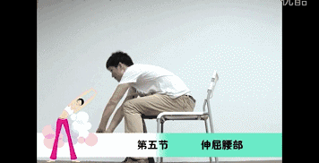 颈椎不好，性命难保！ 1分钟颈椎操，让颈椎不再僵硬！治疗