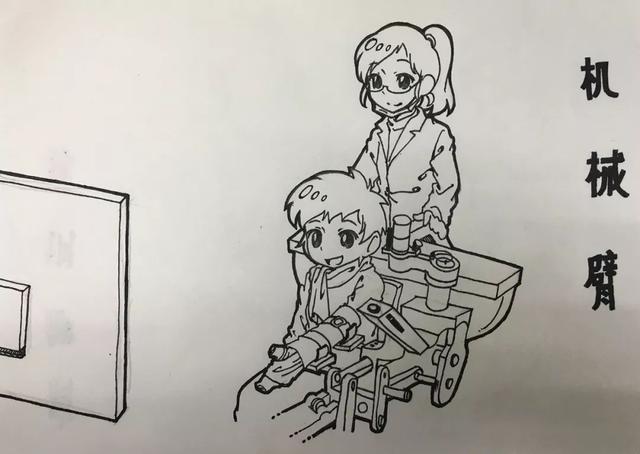 花季少女车祸致瘫，奇迹康复！秘密就在她手绘《康复日记》中泡沫