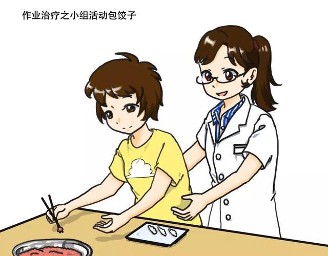 花季少女车祸致瘫，奇迹康复！秘密就在她手绘《康复日记》中泡沫