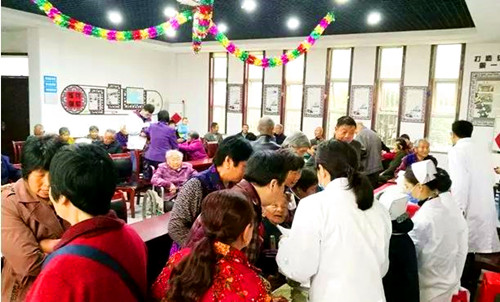 康华动态新闻