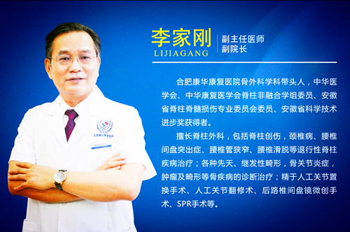 手术台上的行为艺术