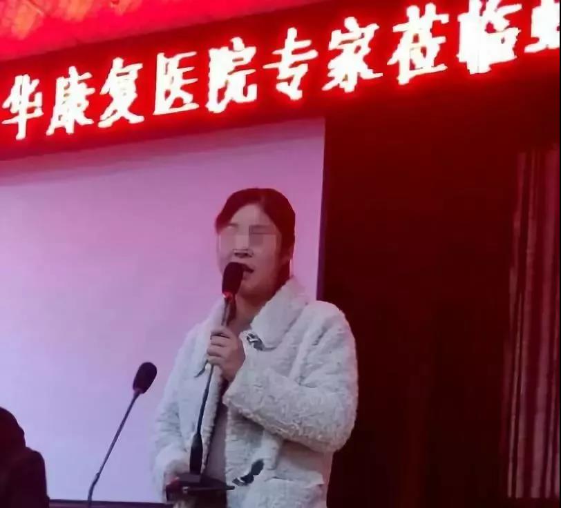 【春雨助残 "孩"有我们】安徽省脑瘫公益救助走进蚌埠!