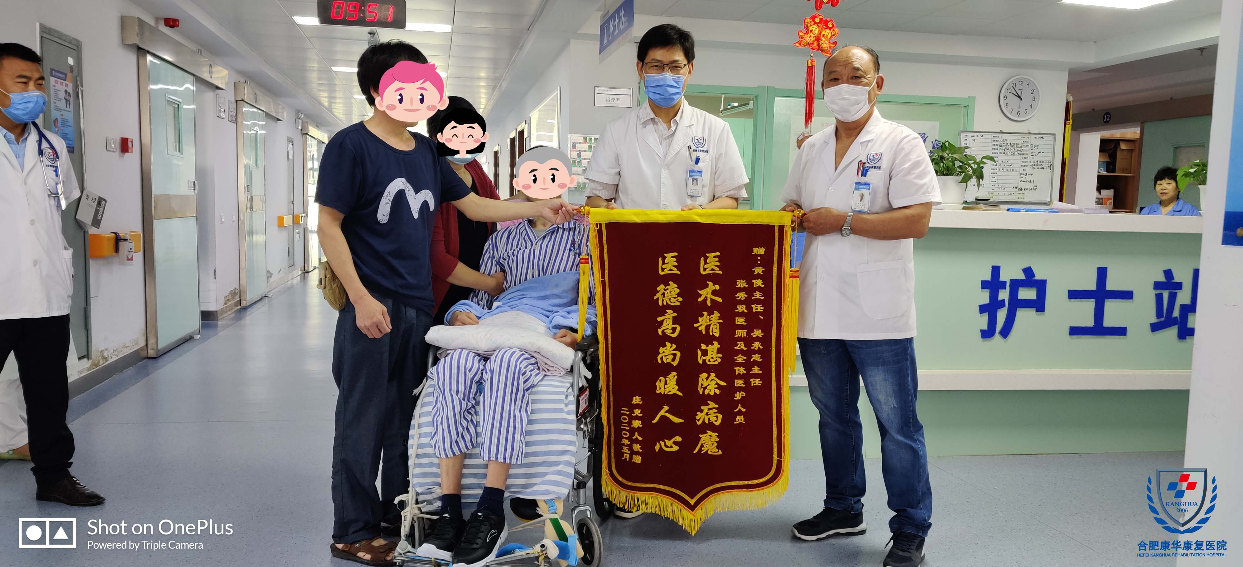脑梗治疗方案有哪些值得推荐
