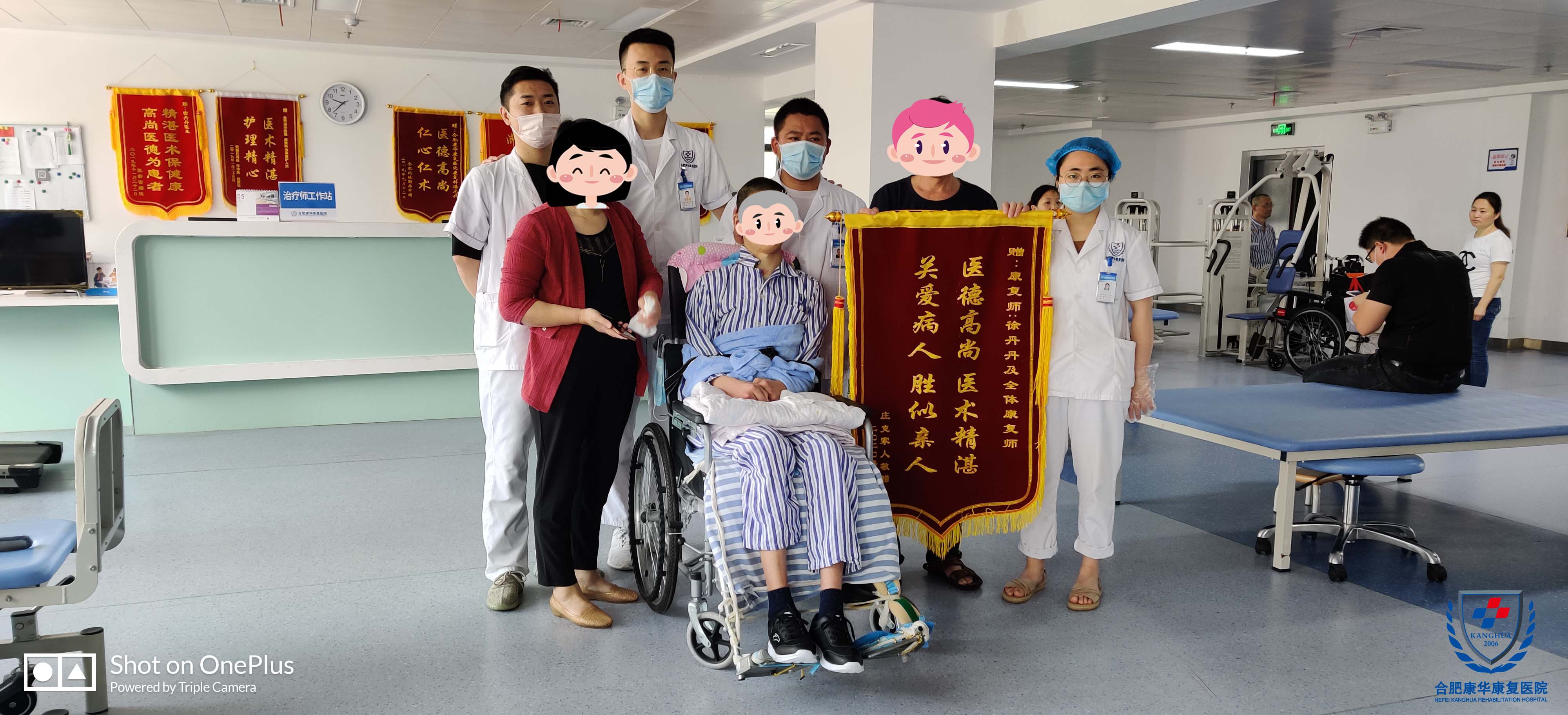 脑梗治疗方案有哪些值得推荐
