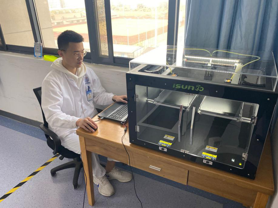 3D打印新领域  定制鞋垫促新生