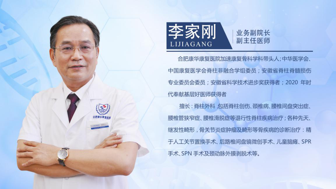 40年“马蹄足”苦不堪言，矫形手术让她启步新生活