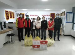 疫情防控送物资，情暖社区守家园——合肥康华康复医院党支